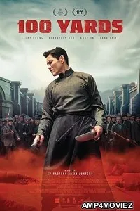 100 Yards (2023) Hindi Dubbed And Subtitles