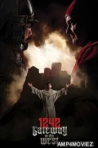 12 46 (2023) HQ Tamil Dubbed Movie
