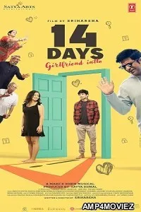14 Days Girlfriend Intlo (2025) Hindi Dubbed And Subtitles