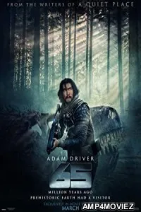 65 (2023) HQ Bengali Dubbed Movie