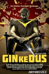 A Count of Ten (2024) HQ Tamil Dubbed Movie