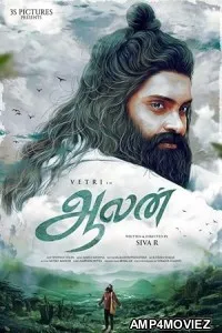 Aalan (2024) HQ Telugu Dubbed Movie