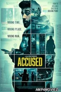 Accused (2023) HQ Tamil Dubbed Movie