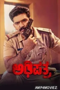 Adhipatra (2025) HQ Tamil Dubbed Movie