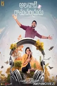Alanaati Ramachandrudu (2024) Telugu Movie