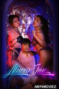 Aliwan Inn (2025) Tagalog Movie