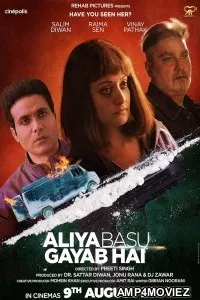 Aliya Basu Gayab Hai (2024) HQ Tamil Dubbed Movie