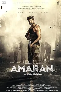 Amaran (2024) HQ Hindi Dubbed Movie