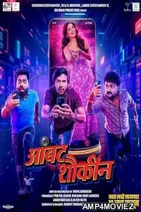 Ambat Shoukin (2025) HQ Tamil Dubbed Movie