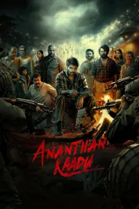 Ananthan Kaadu (2026) ORG Hindi Dubbed Movie