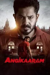 Angikaaram (2026) HQ Hindi Dubbed Movies