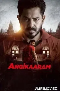Angikaaram (2026) Tamil Movie
