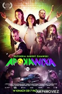 Apokawixa (2022) HQ Telugu Dubbed Movie