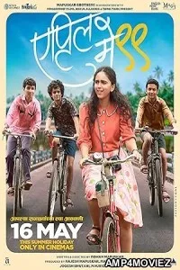 April May 99 (2025) Hindi Dubbed And Subtitles