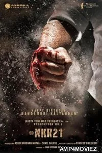 Arjun S O Vyjayanthi (2024) Hindi Dubbed And Subtitles