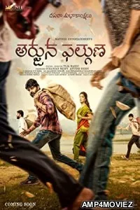 Arjuna Phalguna (2022) Hindi Dubbed Movie