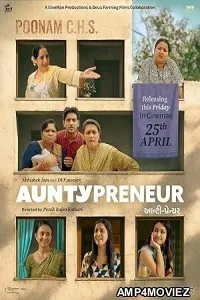 Auntypreneur (2025) HQ Tamil Dubbed Movie