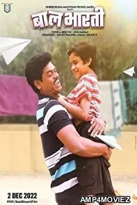 Baal Bhaarti (2022) HQ Hindi Dubbed Movie
