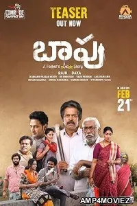 Baapu (2025) HQ Tamil Dubbed Movie