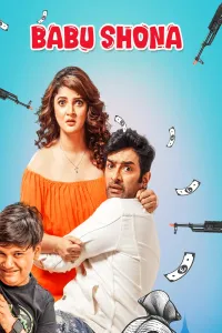 Babu Shona (2025) Bengali Movie