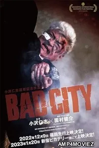 Bad City (2022) HQ Hindi Dubbed Movie
