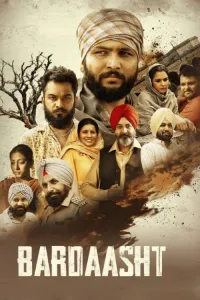 Bardaasht (2026) Punjabi Movie
