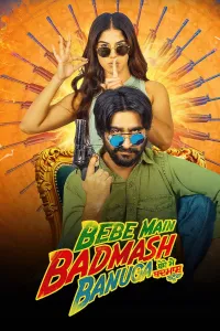 Bebe Main Badmash Banuga (2026) Punjabi Movies