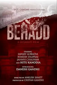 Behadd (2026) HQ Hindi Dubbed Movie