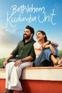 Bethlehem Kudumba Unit (2026) HQ Hindi Dubbed Movie