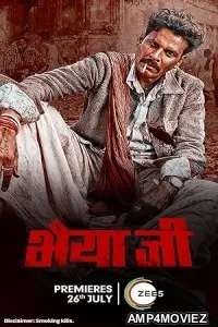 Bhaiyya Ji (2024) HQ Hindi Dubbed Movie
