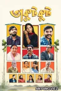 BhakutKut (2026) Assamese Movie