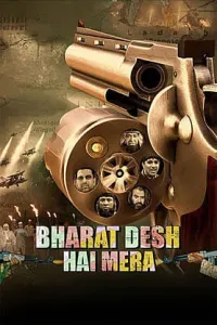 Bharat Desh Hai Mera (2026) Hindi Movie
