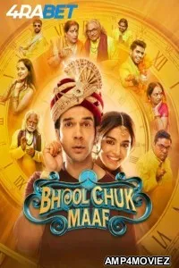 Bhool Chuk Maaf (2025) HQ Telugu Dubbed Movie
