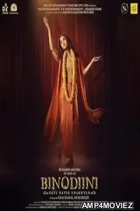 Binodiini Ekti Natir Upakhyan (2025) HQ Tamil Dubbed Movie