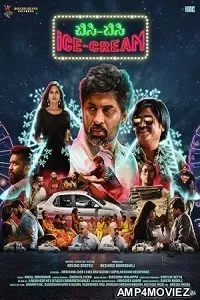 Bisi Bisi Ice Cream (2024) HQ Tamil Dubbed Movie