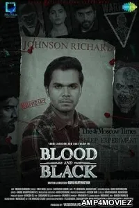 Blood and Black (2024) HQ Tamil  Dubbed Movie