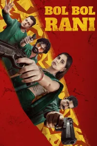 Bol Bol Rani (2026) Marathi Movie