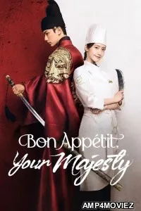 Bon Appetit Your Majesty (2025) Season 1 EP02 Hindi Dubbed Web Series