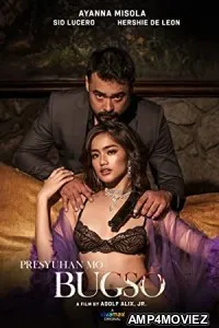 Bugso (2022) HQ Tamil Dubbed Movie