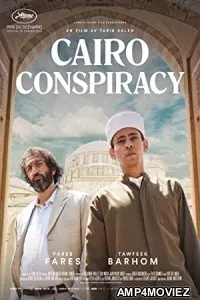 Cairo Conspiracy (2022) HQ Tamil Dubbed Movie