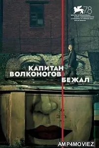 Captain Volkonogov Escaped (2021) HQ Hindi Dubbed Movie