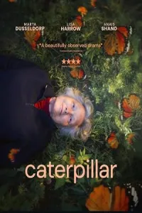 Caterpillar (2026) HQ Hindi Dubbed Movie
