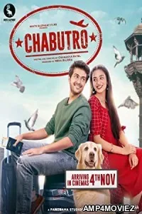 Chabutro (2022) HQ Hindi Dubbed Movie