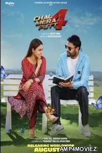 Chal Mera Putt 4 (2025) HQ Telugu Dubbed Movie