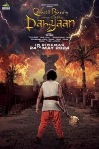 Chhota Bheem and the Curse of Damyaan (2024) HQ Hindi Dubbed Movie