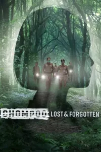 Chompoo Lost And Forgotten (2026) ORG Hindi Dubbed Movie
