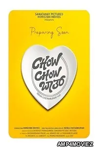 Chow Chow Bath (2024) HQ Tamil Dubbed Movie