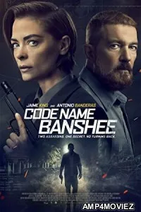 Code Name Banshee (2022) HQ Telugu Dubbed Movie