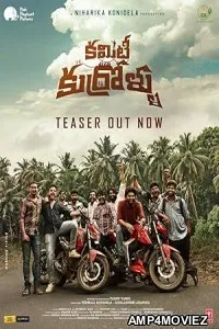 Committee Kurrollu (2024) HQ Tamil Dubbed Movie