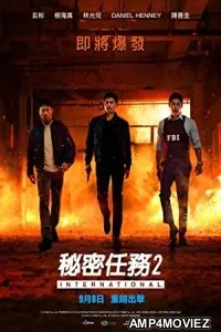 Confidential Assignment 2 International (2022) HQ Hindi Dubbed Movie